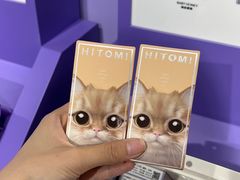 -HITOMI希多蜜美瞳(凯德晶萃店)