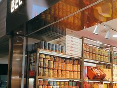 -美珍香(北京华贸购物中心店)