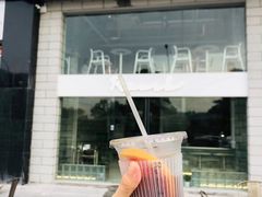 -RWORK·COFFEE(滨江店)