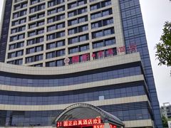 酒店门口-浙江大学圆正·启真酒店