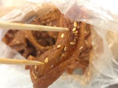 -蕃坊酥小蒙牛肉饼(怀远市场店)