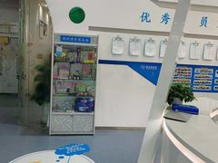 -博沃思·专注力·心理咨询·家庭教育(世豪中心)