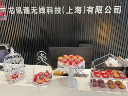 -汾阳花园酒店·宴会厅