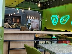 -油梨树AVOCADO TREE(望京店)