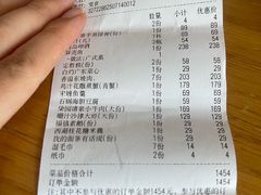 -柒园·三十年创意杭帮菜(龙湖滨江天街店)