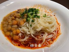 -太二酸菜鱼(群光广场店)
