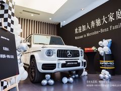 -天津波士信达奔驰4S店(卫津南路店)