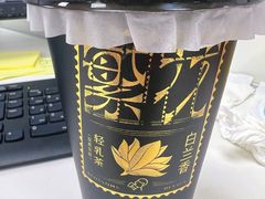 -喜茶(上海兴业太古汇店)