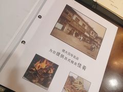 -德大西餐社(云南南路店)
