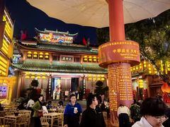 -火宫殿(五一大道分店)