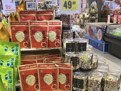 -盒马鲜生(文景博乐里购物广场店)
