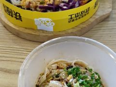 -杨记隆府(汉街店)