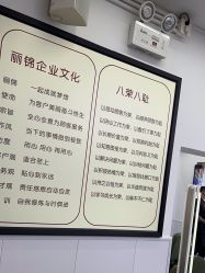 -LJOY丽锦造型·烫发染发