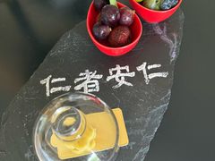 -成都安仁福朋喜来登酒店