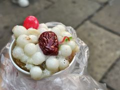 -陆氏梅花糕(老门东店)