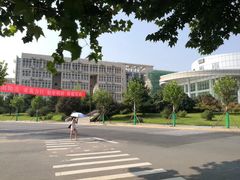 -陕西师范大学(雁塔校区)