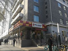 -新侨三宝乐面包店(崇文门店)