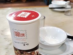 -渝味川菜(夜宵航母店)