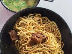 -俊杰拉面馆