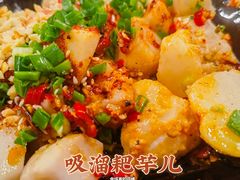 -陈员外正宗夹江烧烤(广福路店)