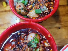 -冒椒火辣(太古里店)