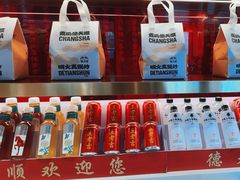 -德天顺盖码饭(人民西路店)