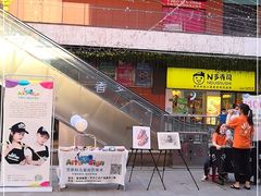 -飞歌e族KTV(雄楚1号店)