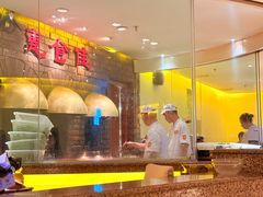 -惠食佳(滨江大公馆店)