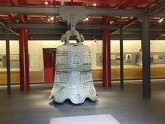 -大钟寺古钟博物馆