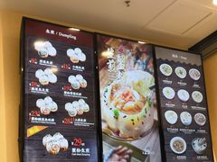 -小杨生煎(周浦万达店)
