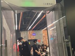 -潇湘阁(三里屯SOHO店)