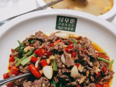 -绿草地·湘菜(芙蓉天街店)