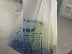 -黑龙江中医药大学附属第一医院