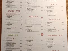 -JINNS锦时 steak&pizza(浸信会礼拜堂旧址店)