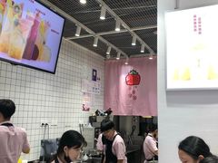 -果呀呀(国金街店)