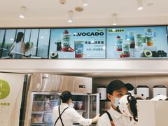 -树夏(来福士店)