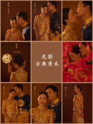 -CD视觉婚纱摄影