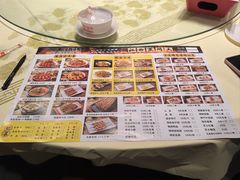 -三毛烧烤·鲜货炭烤(山姆店)