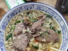 -老刘家泡馍·陕西老字号(钟楼广济街店)