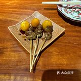 石家庄少见的烧鸟放题