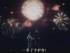 -UME影城(安贞DTS:X店)