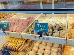 -寻味唐派·牛奶手撕面包(府前街店)