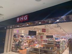 -凯德MALL(望京店)
