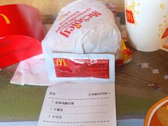 -麦当劳(新王府井店)