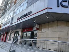 -中国工商银行(虎坊路支行)