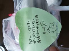 -必胜客(新一城店)