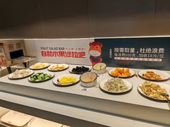 -豪享来牛排(经三店)