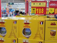 -沃尔玛购物广场(扬州印象汇店)