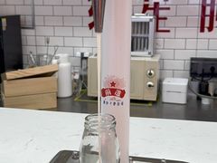 -红星前进面包牛奶公司(五道口购物中心店)