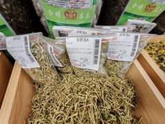 -大鹏佳兆业广场